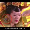中国彩吧双色球字谜图谜左岸春风