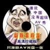 word文档格式
